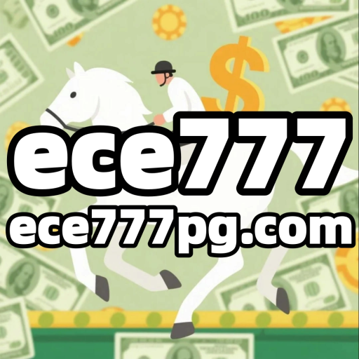 ece777